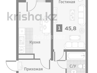 1-комнатная квартира, 45.9 м², 5/12 этаж, мкр Аккент, Шарипа Омарова 6 — Фаризы Онгарсыновой за 21.5 млн 〒 в Алматы, Алатауский р-н