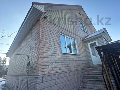 Отдельный дом · 6 комнат · 150 м² · 8 сот., Аймауытова — Сейфуллина - Чернышевского-Аймауытова за 95 млн 〒 в Алматы