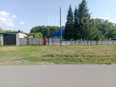 Жеке үй · 4 бөлме · 75 м² · 40 жүзд., Луговая 16, бағасы: 5 млн ₸ в Прогрессе