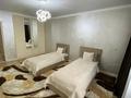 4-комнатная квартира · 119.4 м² · 11/14 этаж, Хусаинова за 106 млн ₸ в Алматы, Бостандыкский р-н — фото 6