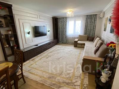 4-бөлмелі пәтер · 120 м² · 11/14 қабат, Хусаинова, бағасы: 106 млн ₸ в Алматы, Бостандыкский р-н