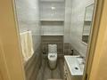 4-комнатная квартира · 119.4 м² · 11/14 этаж, Хусаинова за 106 млн ₸ в Алматы, Бостандыкский р-н — фото 20