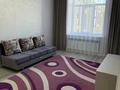 1-комнатная квартира · 60 м² · 6/7 этаж, Мкр. Алтын орда 50Л за 150 000 ₸ в Актобе, мкр Авиатор — фото 13