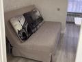 1-комнатная квартира · 60 м² · 6/7 этаж, Мкр. Алтын орда 50Л за 150 000 ₸ в Актобе, мкр Авиатор — фото 16