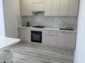 1-комнатная квартира · 60 м² · 6/7 этаж, Мкр. Алтын орда 50Л за 150 000 ₸ в Актобе, мкр Авиатор — фото 8