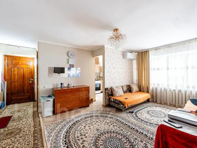 1-бөлмелі пәтер · 29.8 м² · 4/4 қабат, Ауэзова 39, бағасы: 13.8 млн ₸ в Астане