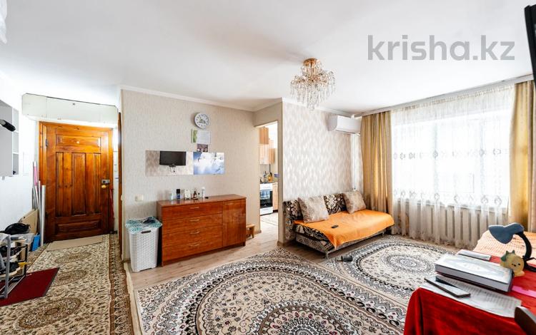 1-комнатная квартира · 29.8 м² · 4/4 этаж, Ауэзова 39 за 13.8 млн ₸ в Астане — фото 3
