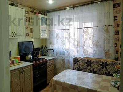 Пәтерлер в Костанайской обл.: 2-бөлмелі пәтер · 46.1 м² · 3/4 қабат, Горняков 35 — Ленина - Горняков, бағасы: 10.5 млн 〒 2-бөлмелі пәтер · 46.1 м² · 3/4 қабат, Горняков 35 — Ленина - Горняков, бағасы: 10.5 млн 〒 в Рудном