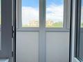 2-комнатная квартира · 46.3 м² · 4/5 этаж, Академика Чокина 95 за 17 млн ₸ в Павлодаре — фото 10