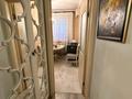 2-комнатная квартира · 70 м² · 6/10 этаж, мкр Аксай-5 1 — Момыш улы жұбанова за 47.5 млн ₸ в Алматы, Ауэзовский р-н — фото 11