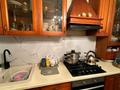 2-комнатная квартира · 70 м² · 6/10 этаж, мкр Аксай-5 1 — Момыш улы жұбанова за 47.5 млн ₸ в Алматы, Ауэзовский р-н — фото 3