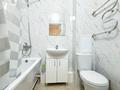 1-бөлмелі пәтер · 39 м² · 9/9 қабат, Ахмет Байтурсынулы 39/2, бағасы: 19.5 млн ₸ в Астане, Сарайшык р-н — фото 10