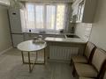 2-комнатная квартира · 37 м² · 10/12 этаж, мкр Акбулак, Байтерекова за 26 млн ₸ в Алматы, Алатауский р-н — фото 5