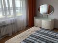 3-бөлмелі пәтер · 115 м² · 10/16 қабат, Абая 150/230, бағасы: 450 000 ₸ в Алматы, Бостандыкский р-н — фото 8