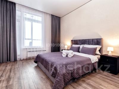 2-комнатная квартира · 56 м² · 14/17 этаж, Сыганак 24 за 20 000 ₸ в Астане, Нура р-н
