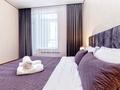 2-комнатная квартира · 56 м² · 14/17 этаж, Сыганак 24 за 20 000 ₸ в Астане, Нура р-н — фото 6