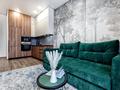 2-комнатная квартира · 56 м² · 14/17 этаж, Сыганак 24 за 20 000 ₸ в Астане, Нура р-н — фото 8