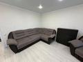 1-комнатная квартира · 43 м² · 8/10 этаж, Жамбыла 106 за 230 000 ₸ в Петропавловске — фото 22