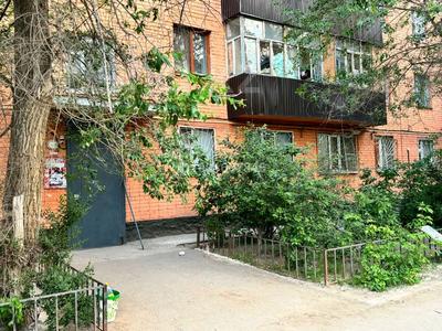 1-комнатная квартира · 25 м² · 3/5 этаж, Старый город, Абая 9а — Абая—Есет батыр—Әбілқайырхан за 90 000 ₸ в Актобе