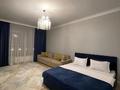 2-комнатная квартира · 75 м² · 9/12 этаж, ул. Абдуллы Розыбакиева 336 за 45 000 ₸ в Алматы, Бостандыкский р-н — фото 6