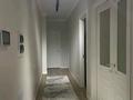 2-комнатная квартира · 75 м² · 9/12 этаж, ул. Абдуллы Розыбакиева 336 за 45 000 ₸ в Алматы, Бостандыкский р-н — фото 11