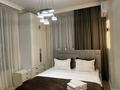 2-комнатная квартира · 75 м² · 9/12 этаж, ул. Абдуллы Розыбакиева 336 за 45 000 ₸ в Алматы, Бостандыкский р-н — фото 2