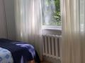 2-комнатная квартира · 42 м² · 2/4 этаж, мкр Самал 103/31A — Достык/ Омарова за 450 000 ₸ в Алматы, Медеуский р-н — фото 13