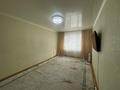 2-комнатная квартира · 45 м² · 1/5 этаж, мкр Аксай-2 3 за 29 млн ₸ в Алматы, Ауэзовский р-н — фото 5