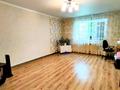 Жеке үй · 4 бөлме · 226 м² · 10 сот., Дачная — Солнечная, бағасы: 46 млн ₸ в Петропавловске — фото 2