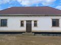Жеке үй · 2 бөлме · 54 м² · 8 жүзд., Байтерек-4 32 переулок 13 — 287 мектеп, бағасы: 9.5 млн ₸ в  — фото 2