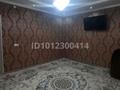 Жеке үй · 2 бөлме · 54 м² · 8 жүзд., Байтерек-4 32 переулок 13 — 287 мектеп, бағасы: 9.5 млн ₸ в  — фото 5