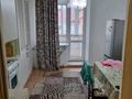 1-комнатная квартира · 43 м² · 5/5 этаж, мкр. Алтын орда, Батыс 2 мкр 14 за 18.5 млн ₸ в Актобе — фото 9