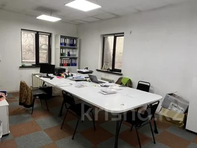 Офисы · 25 м² за 200 000 ₸ в Алматы, Алатауский р-н