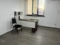 Офисы · 25 м² за 200 000 ₸ в Алматы, Алатауский р-н — фото 4