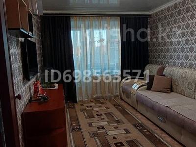 Пәтерлер в Костанайской обл.: 2-бөлмелі пәтер · 45.9 м² · 5/5 қабат, Восточная 13 — Восточная - Парковая, бағасы: 9.3 млн 〒 2-бөлмелі пәтер · 45.9 м² · 5/5 қабат, Восточная 13 — Восточная - Парковая, бағасы: 9.3 млн 〒 в Рудном