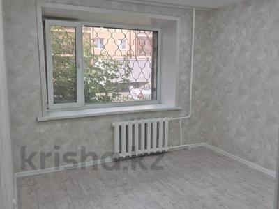 1-комнатная квартира · 32 м² · 1/6 этаж, Алтынсарина за 13.9 млн ₸ в Петропавловске