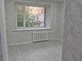 1-комнатная квартира · 32 м² · 1/6 этаж, Алтынсарина за 13.9 млн ₸ в Петропавловске — фото 2