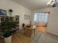 2-комнатная квартира · 66 м² · 6/10 этаж, Кенесары хана за 41 млн ₸ в Алматы, Наурызбайский р-н — фото 10