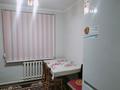2-комнатная квартира · 40.2 м² · 2/2 этаж, Тәуелсіздіктің 20 жылдығы көш. 31 за 6.5 млн 〒 в  — фото 21