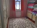 Отдельный дом · 5 комнат · 132 м² · 20 сот., мкр Актас, Мкр Актас улица Киелі бұлақ 80 — Ташкентский трасса за 19.5 млн 〒 в Шымкенте, Туран р-н — фото 9