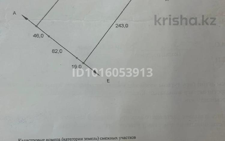 Жер телімі · 3.29 га, Тараз, бағасы: 45 млн ₸ — фото 2