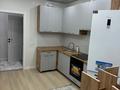 2-комнатная квартира · 40.5 м² · 3/9 этаж, мкр Шугыла — Срочно! за 26.8 млн ₸ в Алматы, Наурызбайский р-н