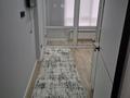2-комнатная квартира · 45 м² · 4/10 этаж, Торекулова 95 за 350 000 ₸ в Алматы, Алмалинский р-н — фото 10