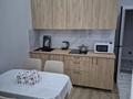 2-комнатная квартира · 45 м² · 4/10 этаж, Торекулова 95 за 350 000 ₸ в Алматы, Алмалинский р-н — фото 14