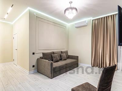 2-комнатная квартира · 53 м² · 4/20 этаж, Гагарина 310 за 65 млн ₸ в Алматы, Бостандыкский р-н