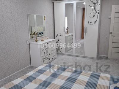 2-бөлмелі пәтер · 46 м² · 1/5 қабат, Абая 42/1, бағасы: 25 млн ₸ в Костанае