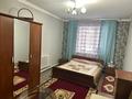 Отдельный дом · 4 комнаты · 235 м² · 8 сот., Курмангазы 8 2 — Пересечение Сейфулина Курмангазы за 55 млн ₸ в Жезказгане — фото 17