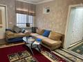 Отдельный дом · 4 комнаты · 235 м² · 8 сот., Курмангазы 8 2 — Пересечение Сейфулина Курмангазы за 55 млн ₸ в Жезказгане — фото 26