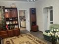 Отдельный дом · 4 комнаты · 235 м² · 8 сот., Курмангазы 8 2 — Пересечение Сейфулина Курмангазы за 55 млн ₸ в Жезказгане — фото 10