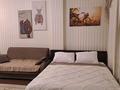 1-комнатная квартира · 45 м² · 28/41 этаж, мкр Комсомольский, Достык 5/1 — Сауран за 17 000 ₸ в Астане, Есильский р-н — фото 16